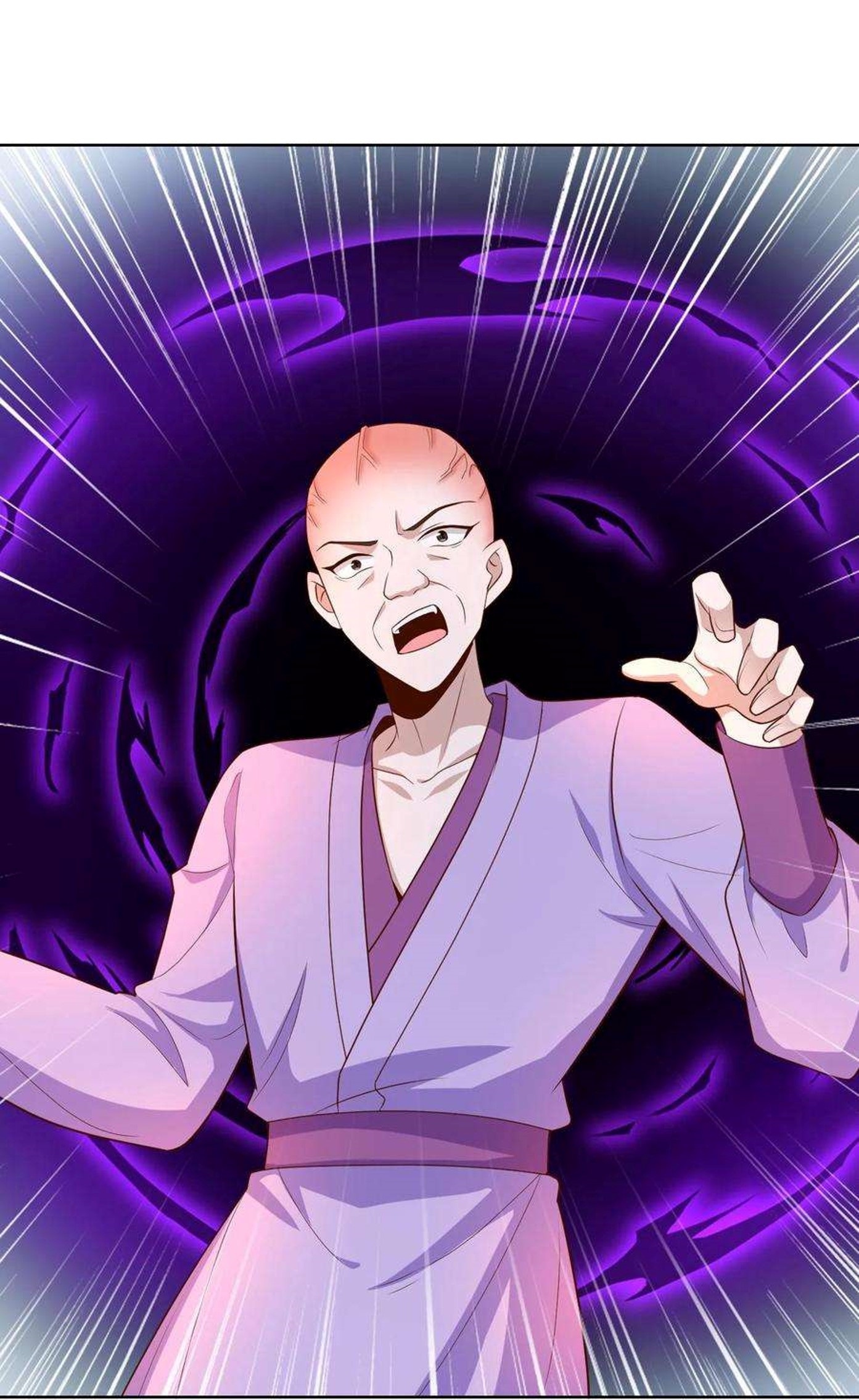 ปีศาจที่ไร้เทียมทานในโลก ตอนที่ 180 หน้า 3