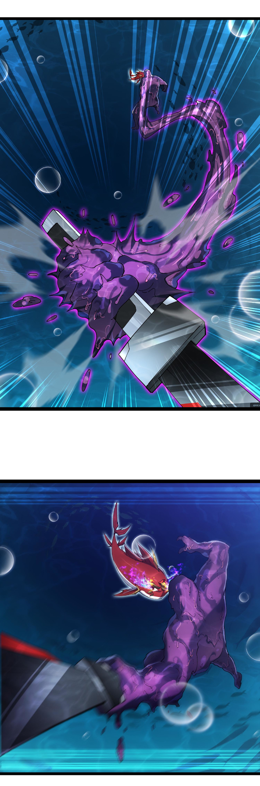 เริ่มต้นวิวัฒนาการจากปลาคาร์พสู่มังกร! ตอนที่ 16 หน้า 8