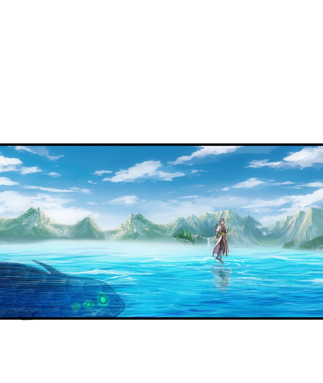 มหาเทพเอกะหมื่นบรรพกาล (จบ) ตอนที่ 12 หน้า 6