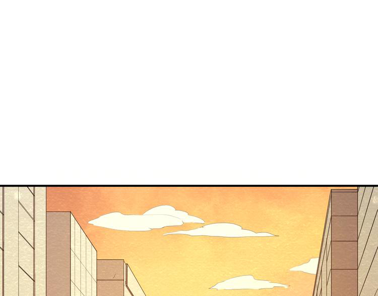 The Wolf Master in the Apocalypse ปรมาจารย์หมาป่า ในวันโลกาวินาศ ตอนที่ 23 หน้า 50