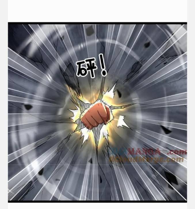 ฉันมีเซฟเฮาว์ในวันโลกาวินาศ ตอนที่ 231 หน้า 4