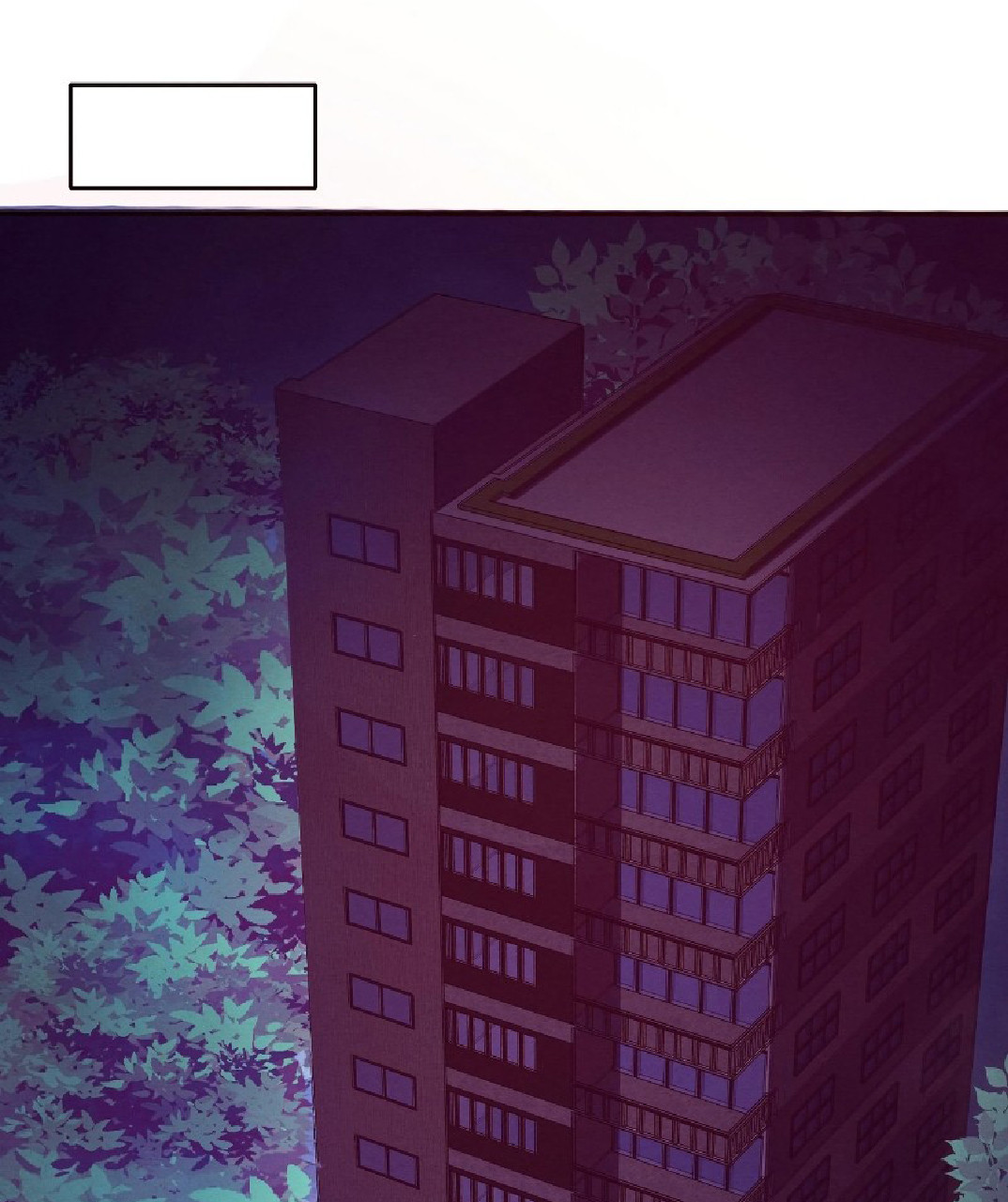 The Frenzy Of Evolution ตอนที่ 20 หน้า 74