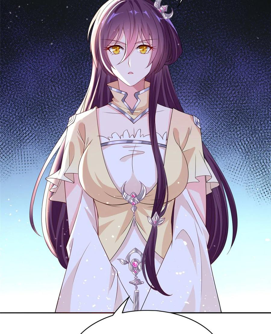 (ชนจีน) Dragon Master (จูหมิง นักรบเซียนมังกร) ตอนที่ 101 หน้า 32