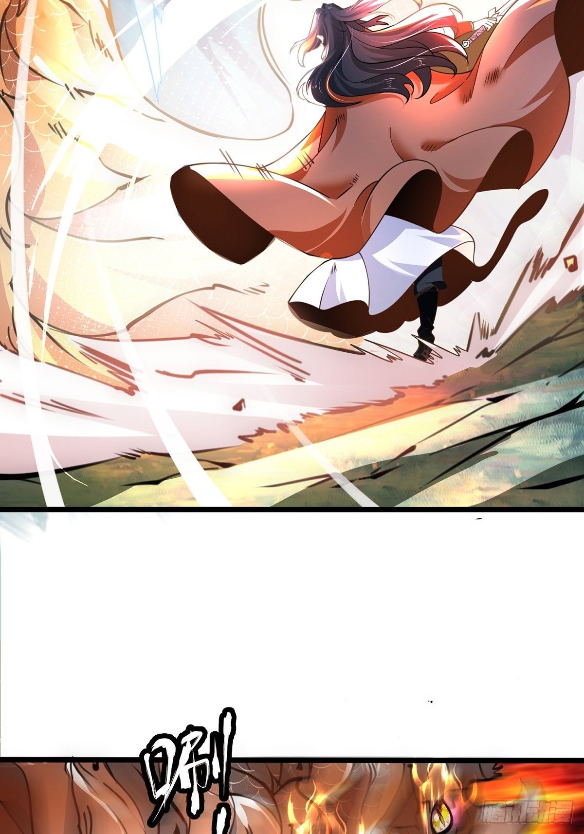 เทพกระบี่มรณะ (ชนจีน) ตอนที่ 55 หน้า 18