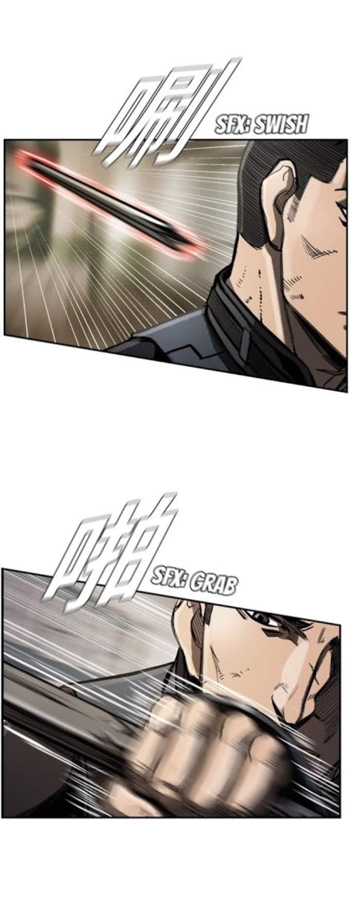 ข้าคือนักล่า ตอนที่ 19 หน้า 18