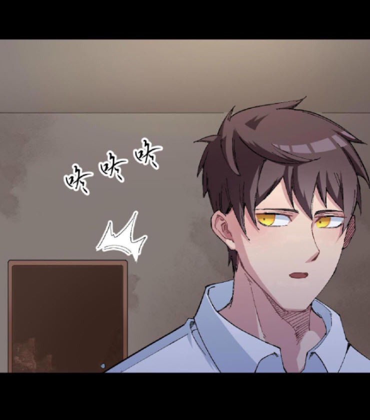 ย้อนเวลา 1983 กลับไปเป็นเศรษฐี ตอนที่ 1 หน้า 21