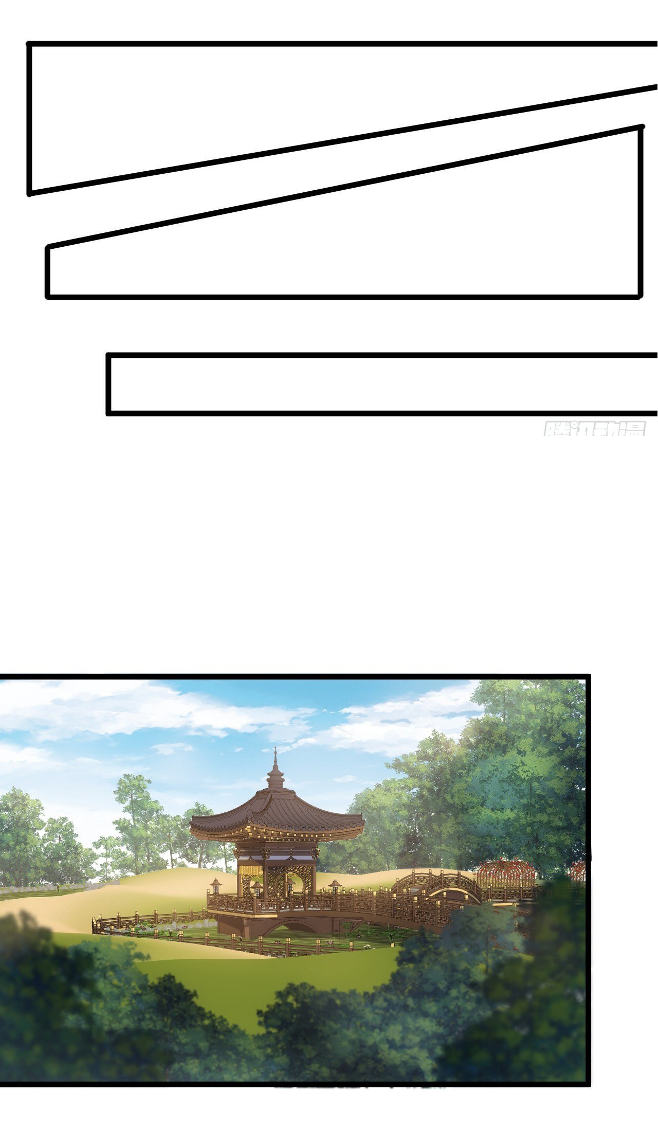 Demon Emperor ตอนที่ 25 หน้า 13