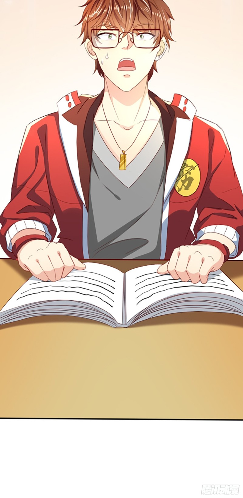 ฉันสุ่มตัวตนใหม่ทุกสัปดาห์ ตอนที่ 1 หน้า 34