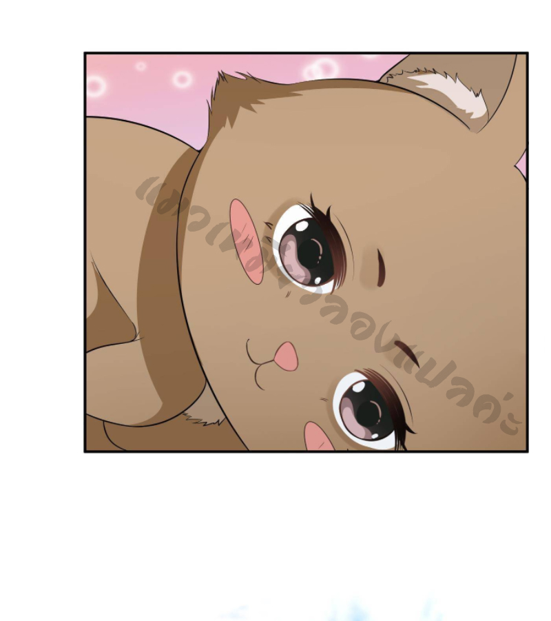 ให้ตายข้าก็จะไม่เป็นอาจารย์ ตอนที่ 75 หน้า 29