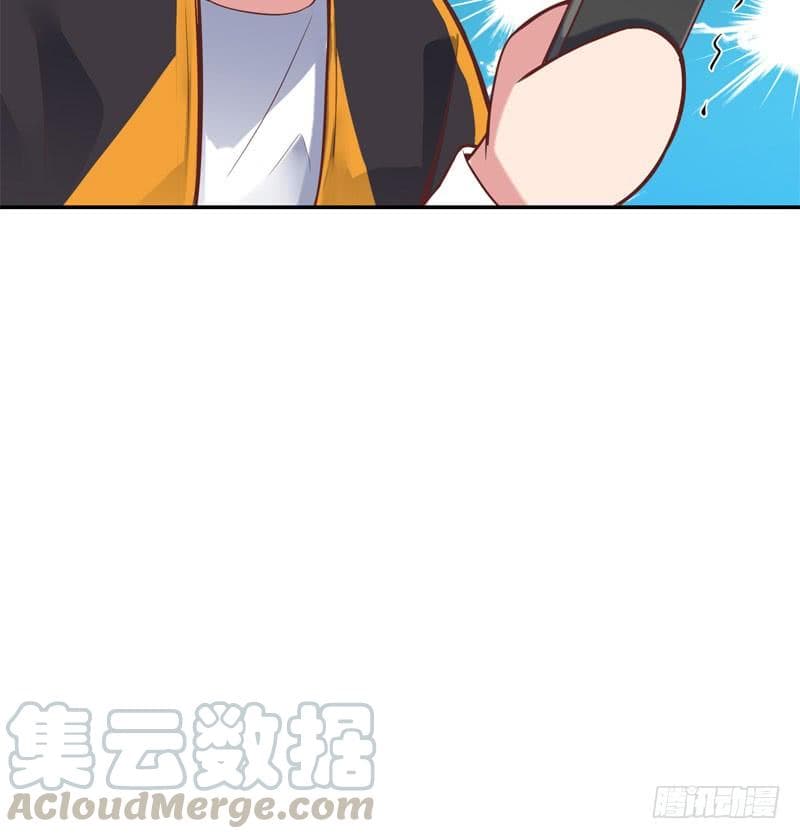 |. Carrying The Goddess Along (จบss1) ตอนที่ 39 หน้า 31