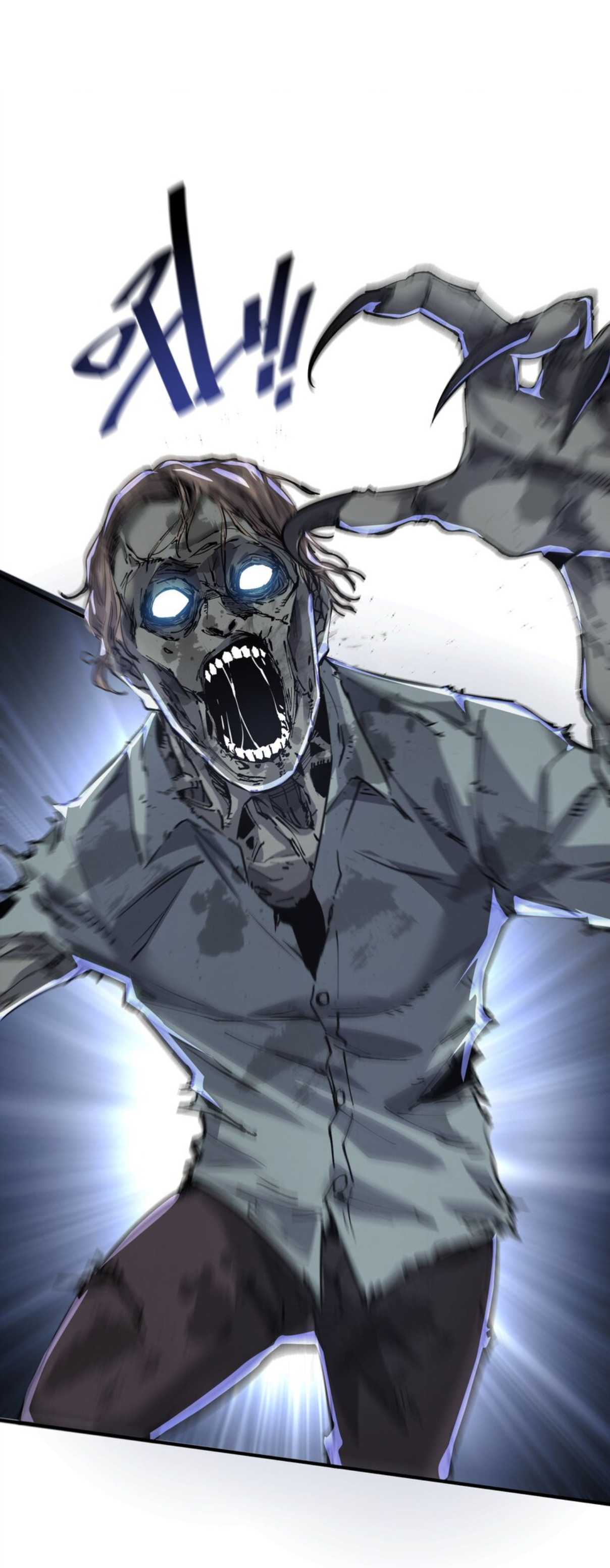 The Evolution ย้อนเวลากลับมาเพื่อกู้โลก ตอนที่ 1 หน้า 19