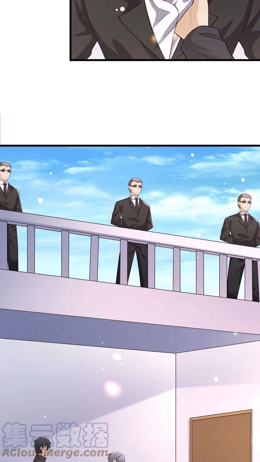 The Wolf King of War-ราชาหมาป่าเทพแห่งสงคราม ตอนที่ 13 หน้า 13