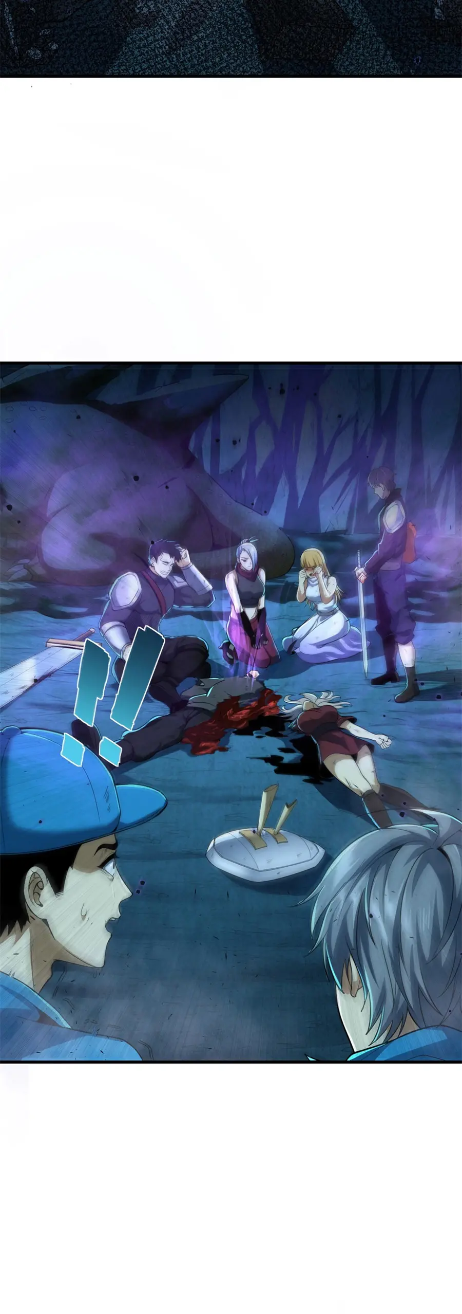 ราชาเศษขยะ ตอนที่ 3 หน้า 13