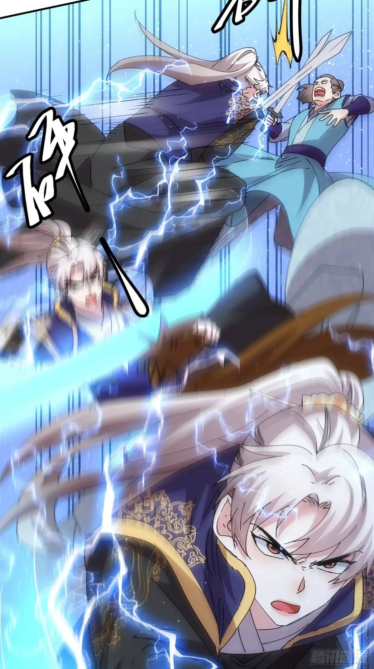 ข้าจะกำหนดชะตาตัวเอง ทันจีน ตอนที่ 215 หน้า 13