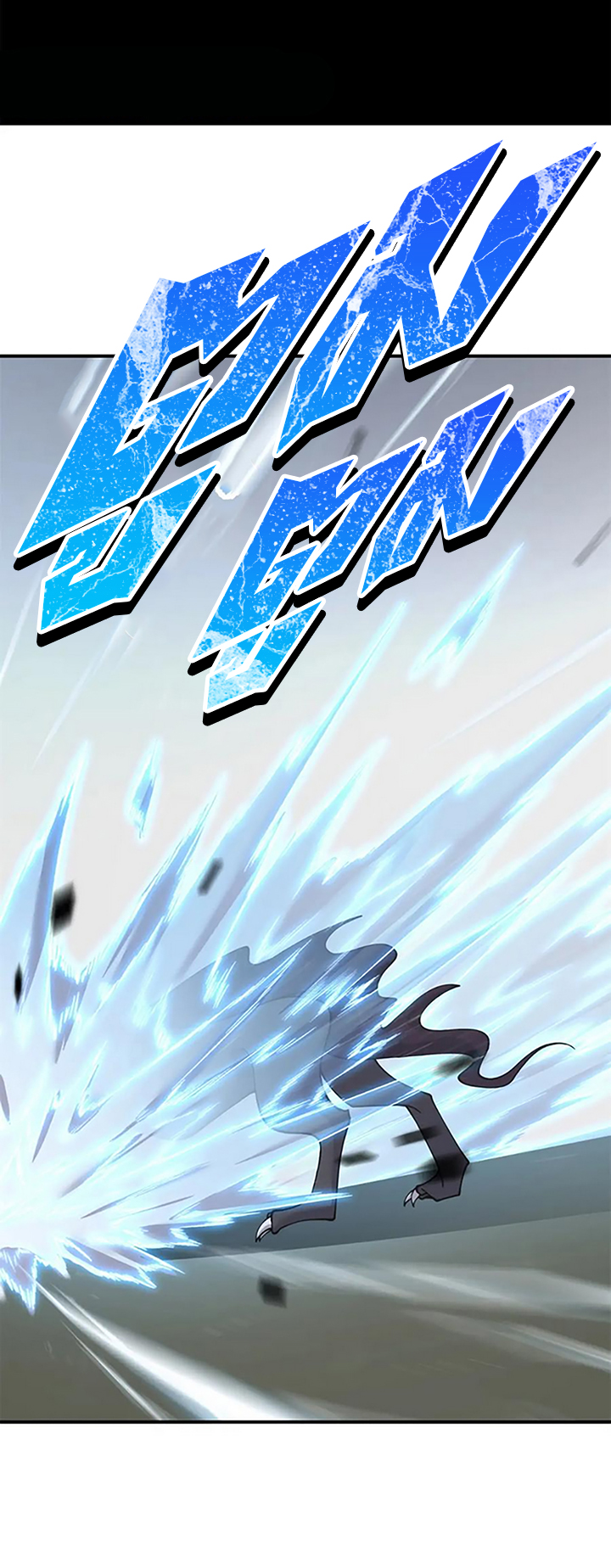 โคตรเทพร้านสัตว์อสูร ตอนที่ 91 หน้า 13