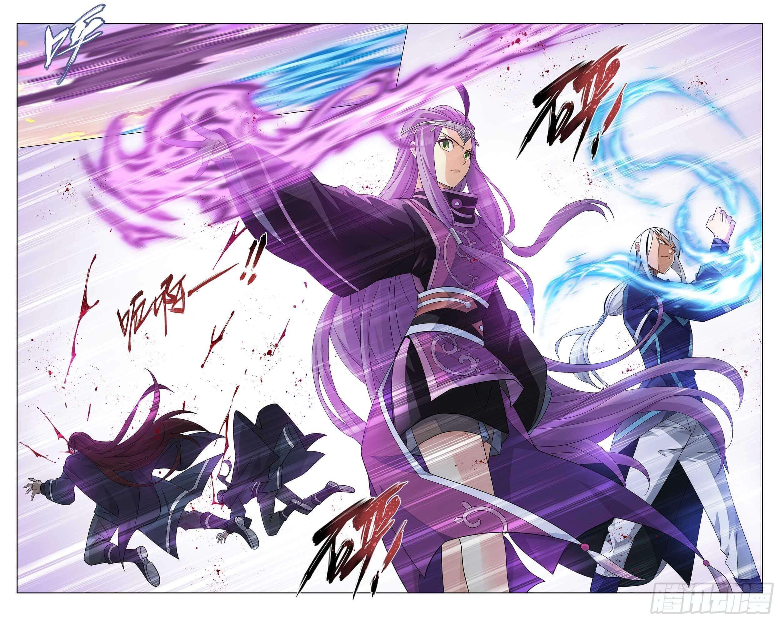 Doupo Cangqiong (ชนจีน) ตอนที่ 43 หน้า 7