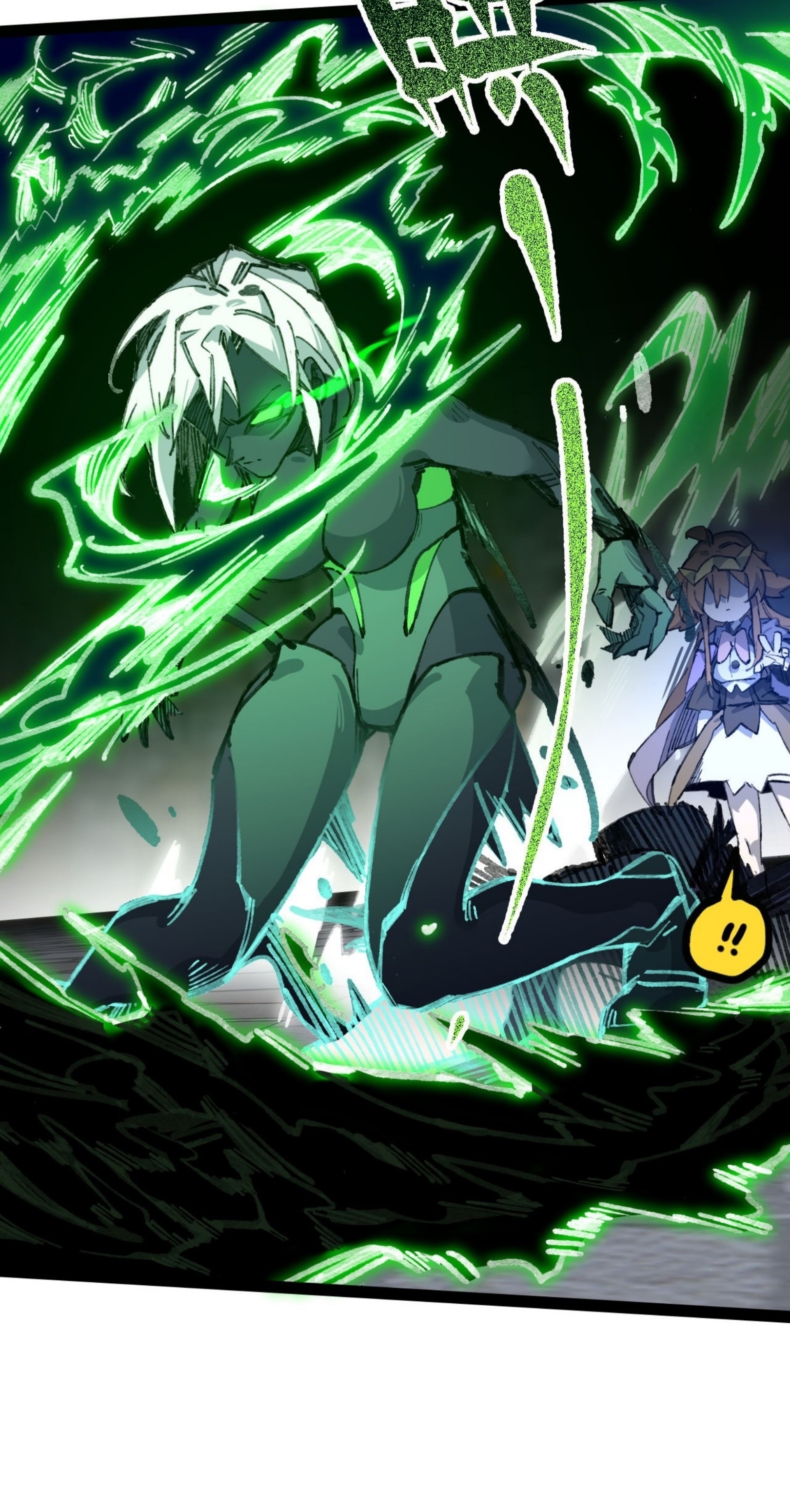 เจ้าหญิงไร้ค่า LV999 ตอนที่ 9 หน้า 30