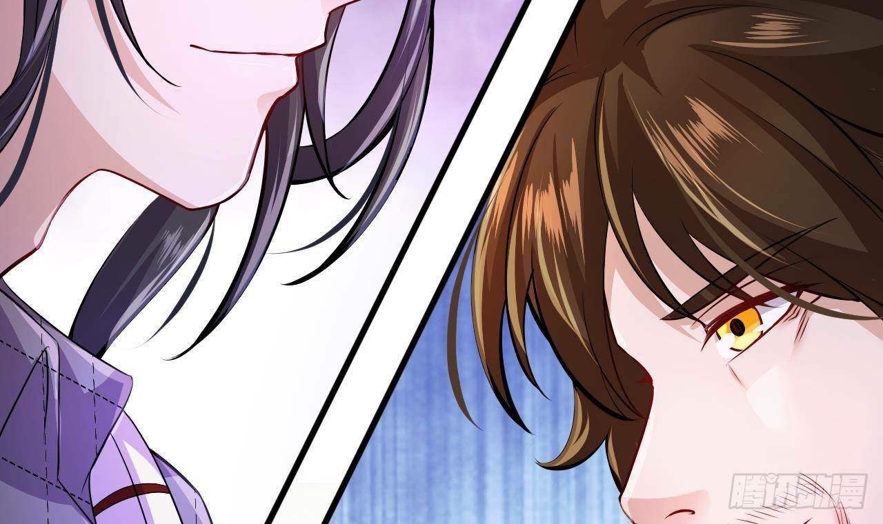 อยู่ดีๆโลกของผมก็เต็มไปด้วยสิ่งลึกลับ ตอนที่ 23 หน้า 91