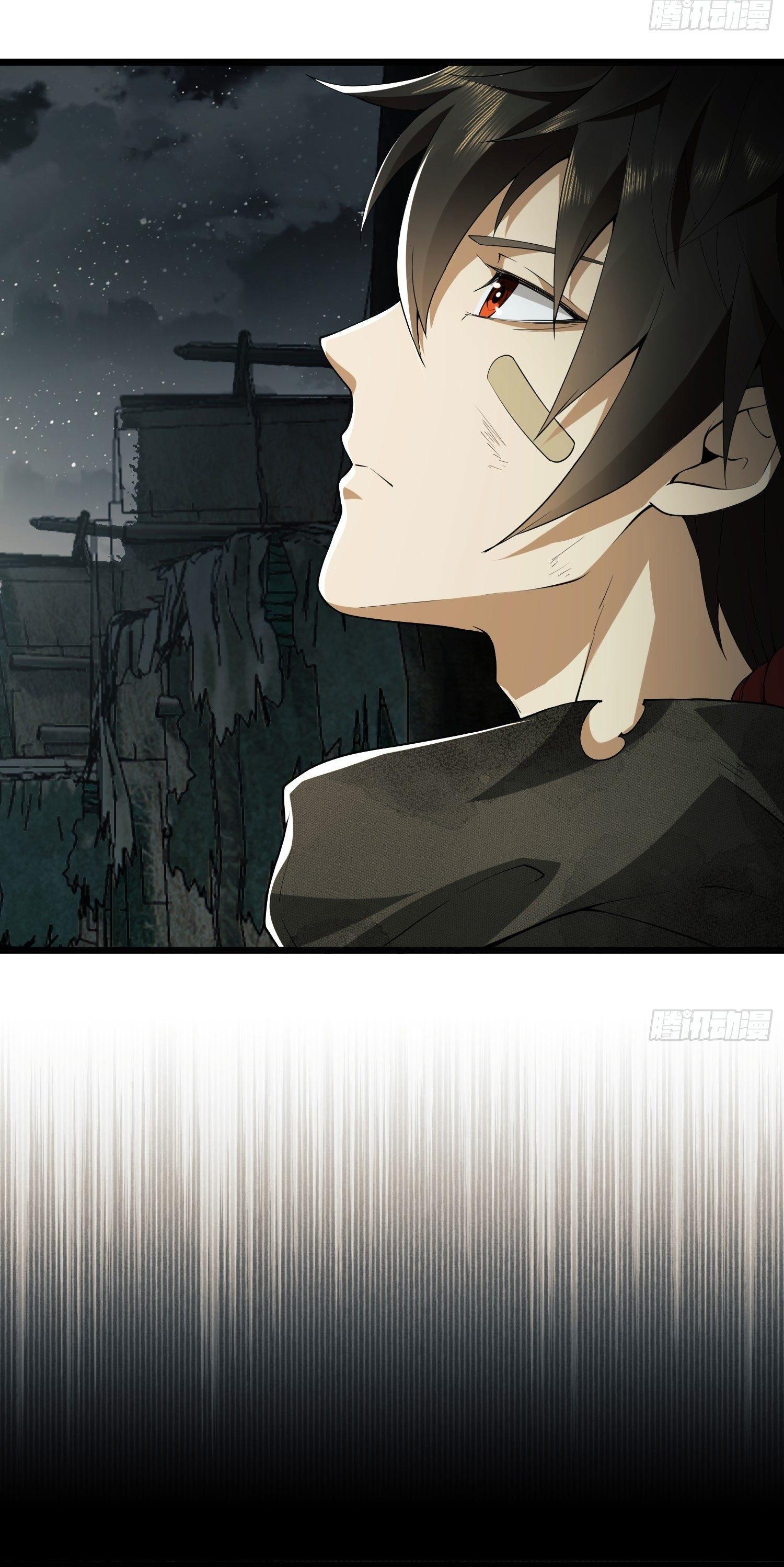 THE FIRST ORDER ตอนที่ 4 หน้า 27