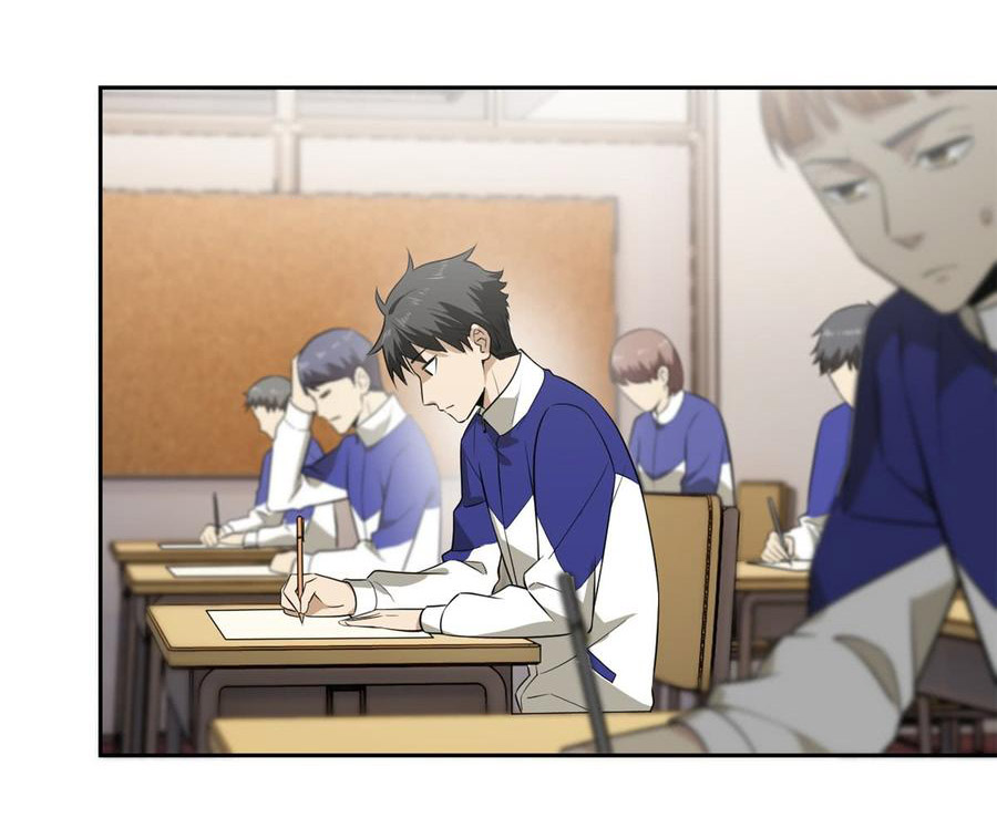 Global Martial ART ตอนที่ 17 หน้า 24