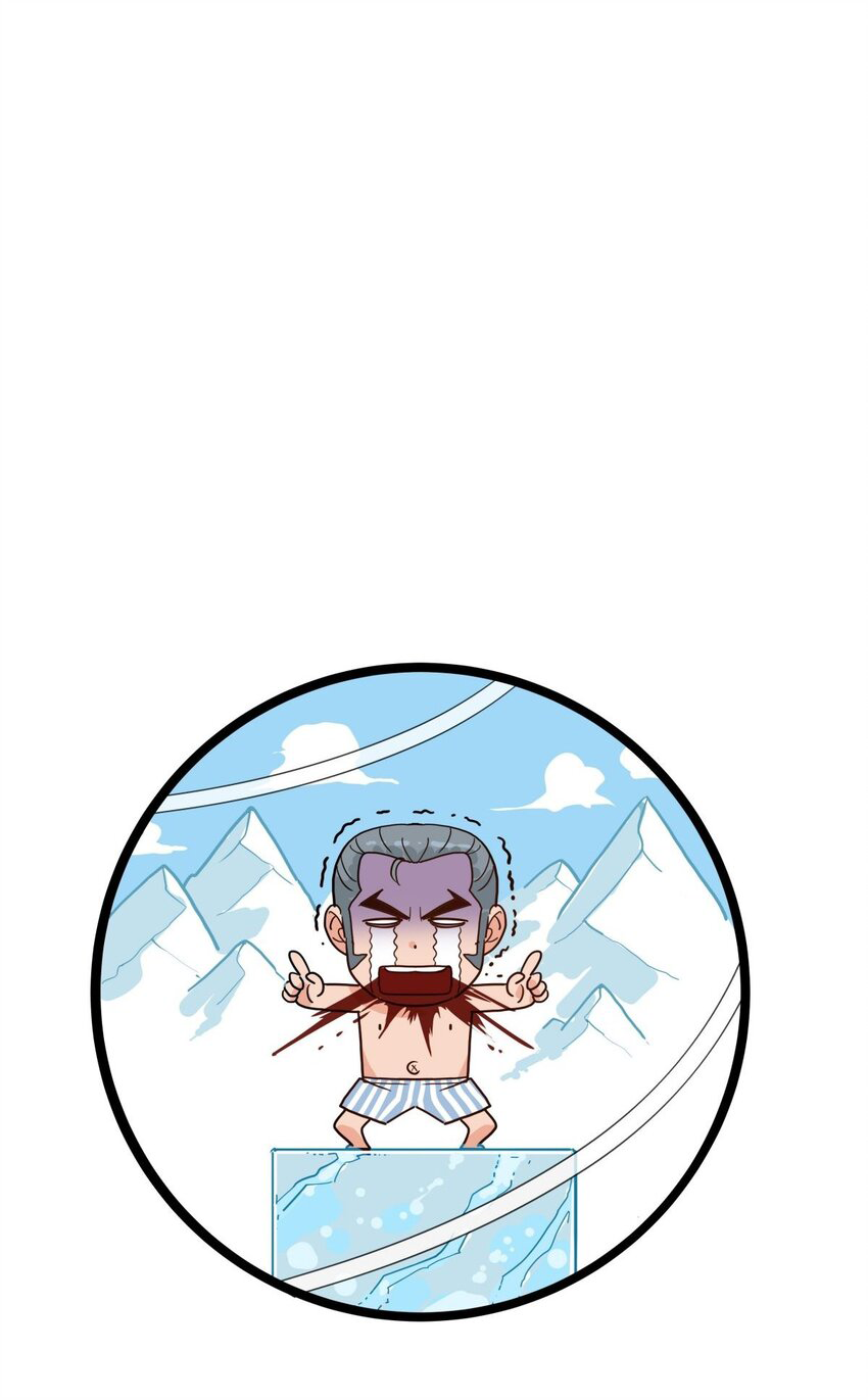 I Have a Hall of Heroic Souls ตอนที่ 8 หน้า 68