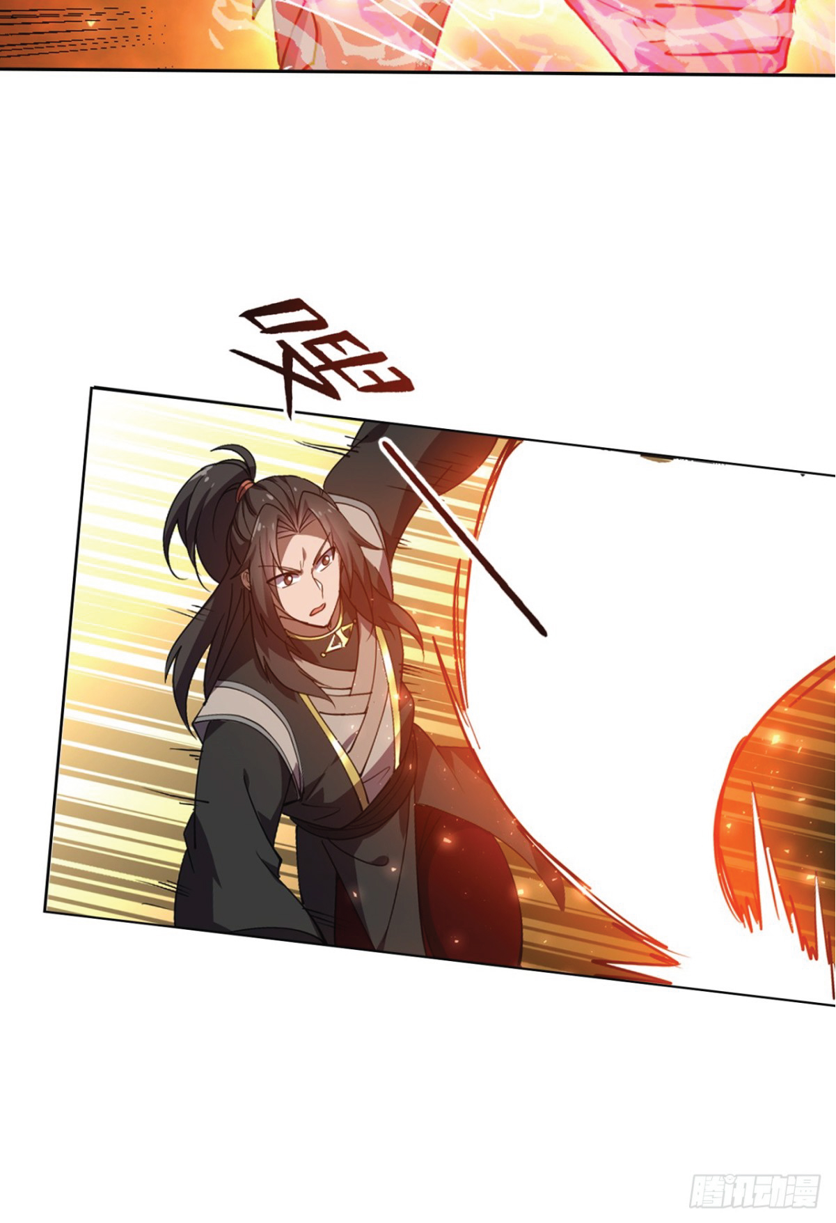 I Get Stronger Just by Lying down while My Apprentice Cultivates ตอนที่ 17 หน้า 36