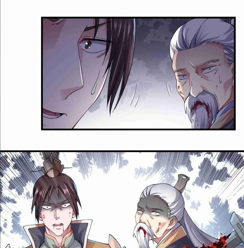 Super Warrior in Another World ทหารเซียนไปหาเมียที่ต่างโลก (กำลังแปลอยู่) ตอนที่ 79 หน้า 36