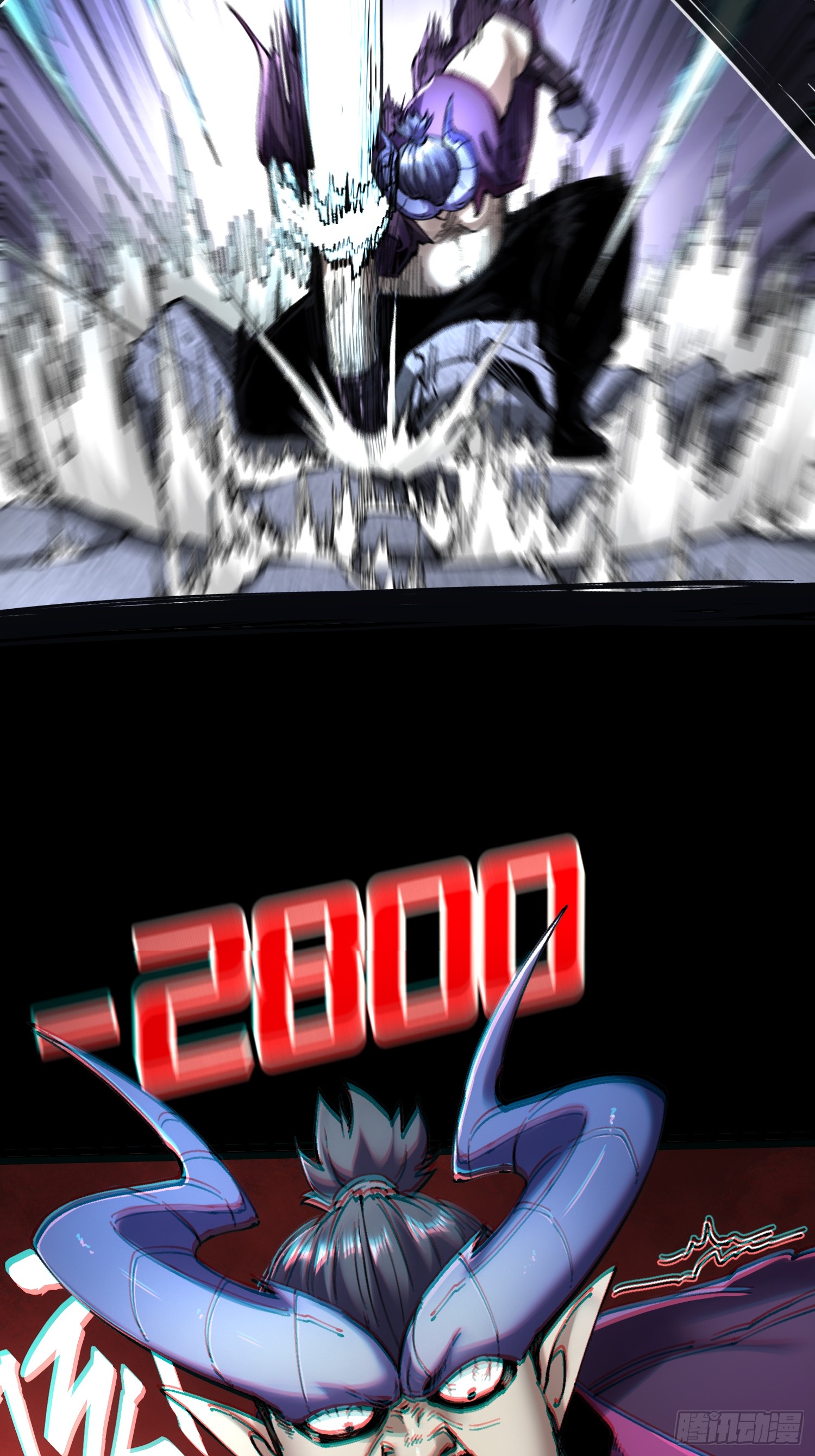 ถ้าหากไม่ตาย ข้าก็จะครองโลกปีศาจ! ตอนที่ 14 หน้า 11