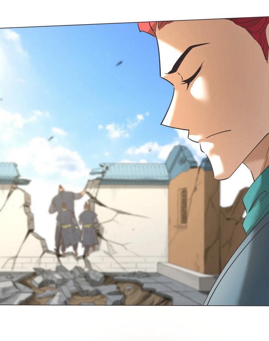 Legend of King Amata | ตำนาน ราชันย์ อมตะ ตอนที่ 31 หน้า 11