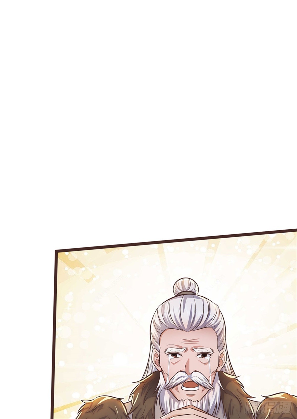 ด้วยเขตแดนกระบี่ ข้าสามารถเป็นเซียนกระบี่ได้ ตอนที่ 134 หน้า 31