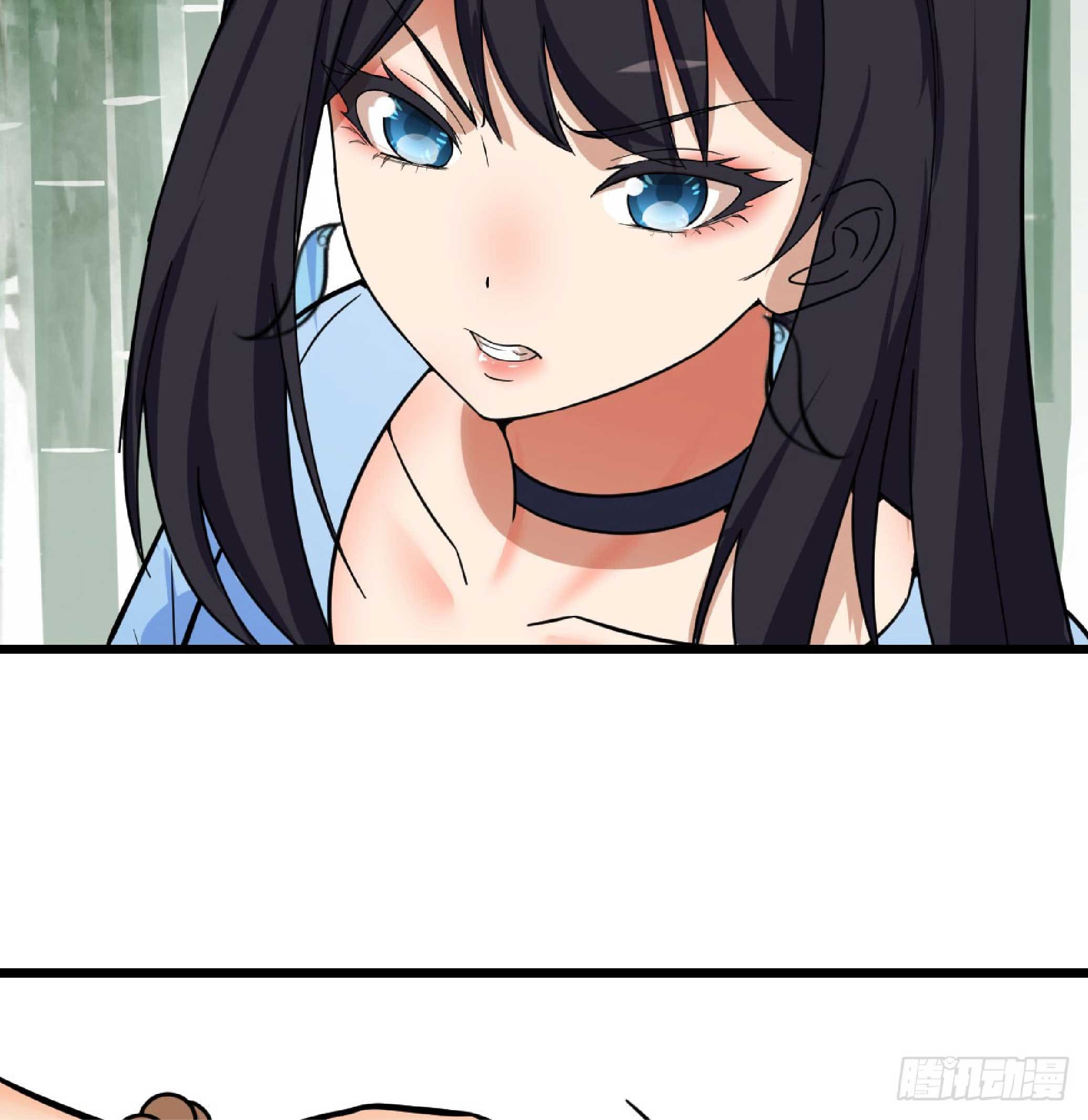 จู่ๆวิชาฟื้นฟูก็ไร้เทียมทานซะงั้น ! ตอนที่ 6 หน้า 50