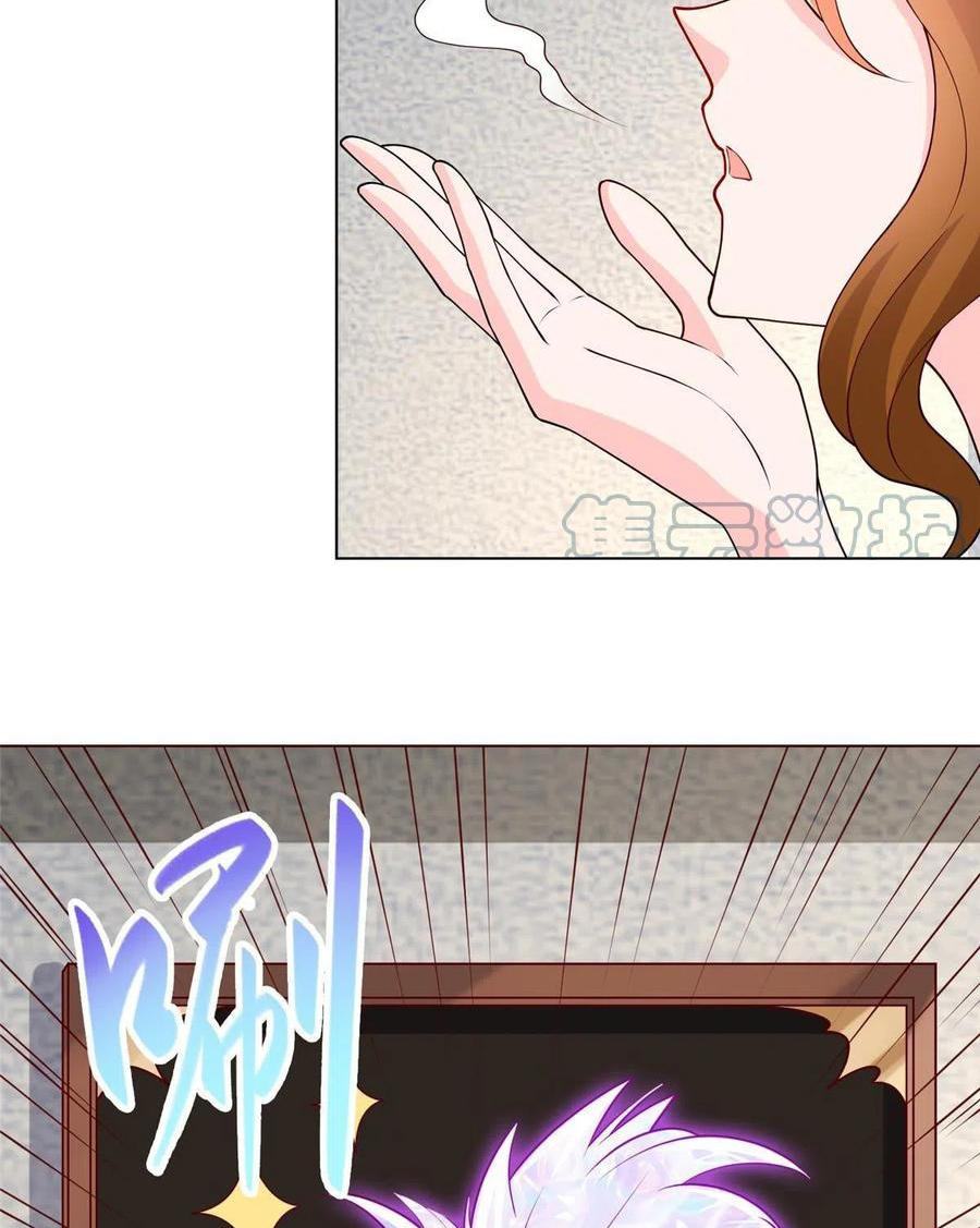 (ชนจีน) Dragon Master (จูหมิง นักรบเซียนมังกร) ตอนที่ 116 หน้า 30