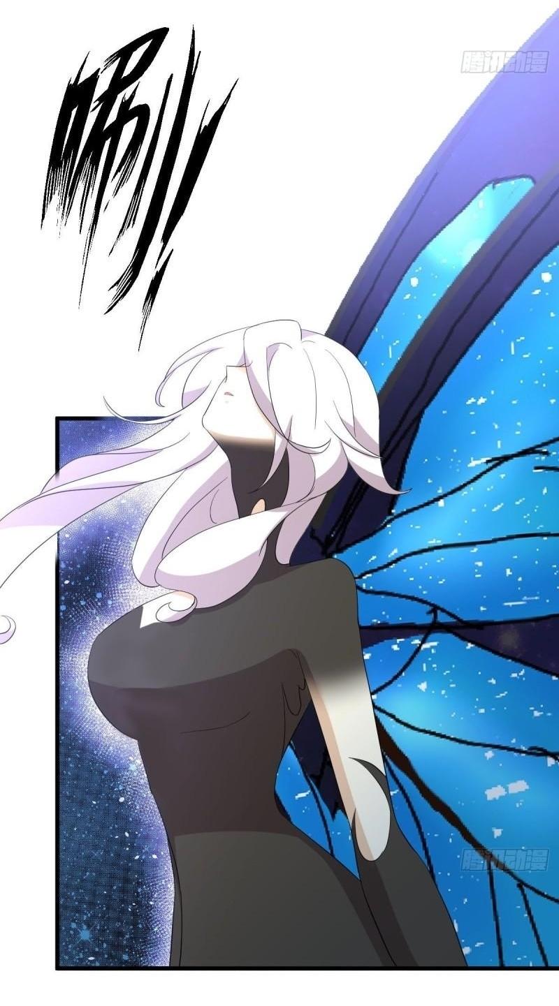 Immortal Swordsman in The Reverse World ข้าเซียนกระบี่ไม่เกาะสตรี ตอนที่ 343 หน้า 40
