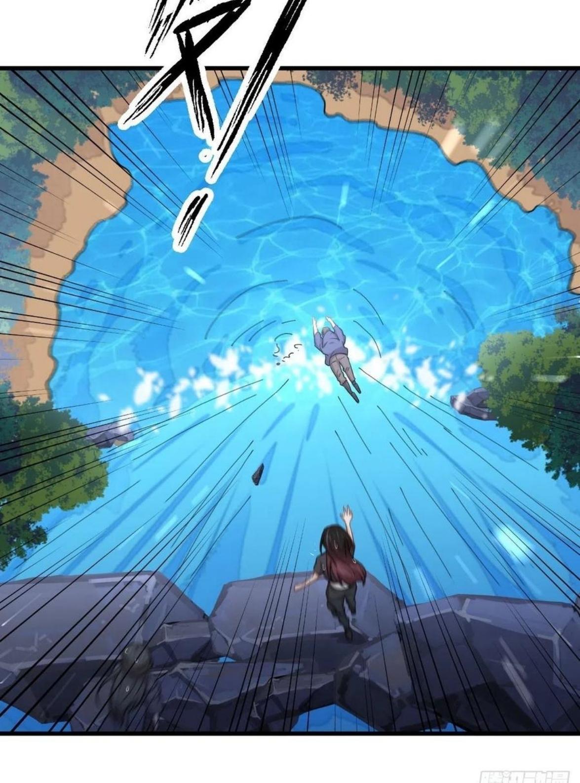 Immortal Swordsman in The Reverse World ข้าเซียนกระบี่ไม่เกาะสตรี ตอนที่ 210 หน้า 36