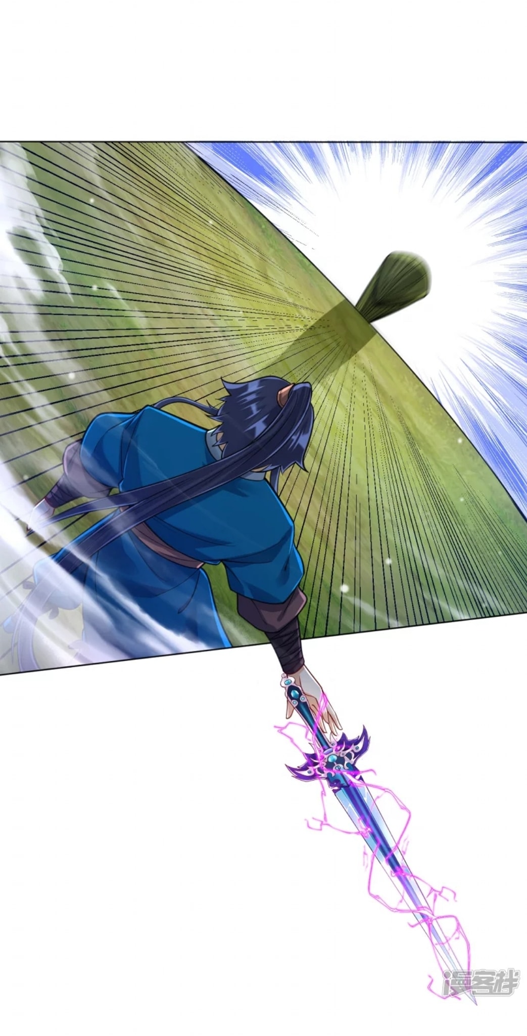 ข้ารับใช้ชั้นหนึ่ง ตอนที่ 269 หน้า 16