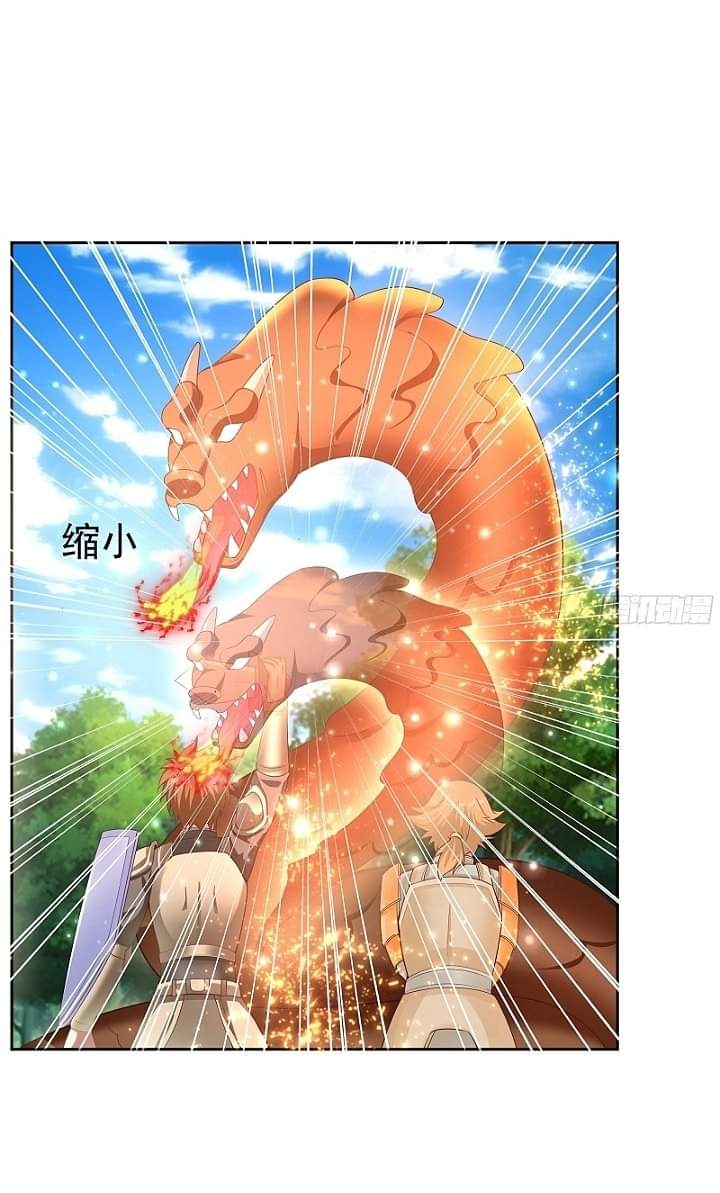 The best game master of the city – สุดยอดเซียนเกมแห่งคนร ตอนที่ 6 หน้า 25