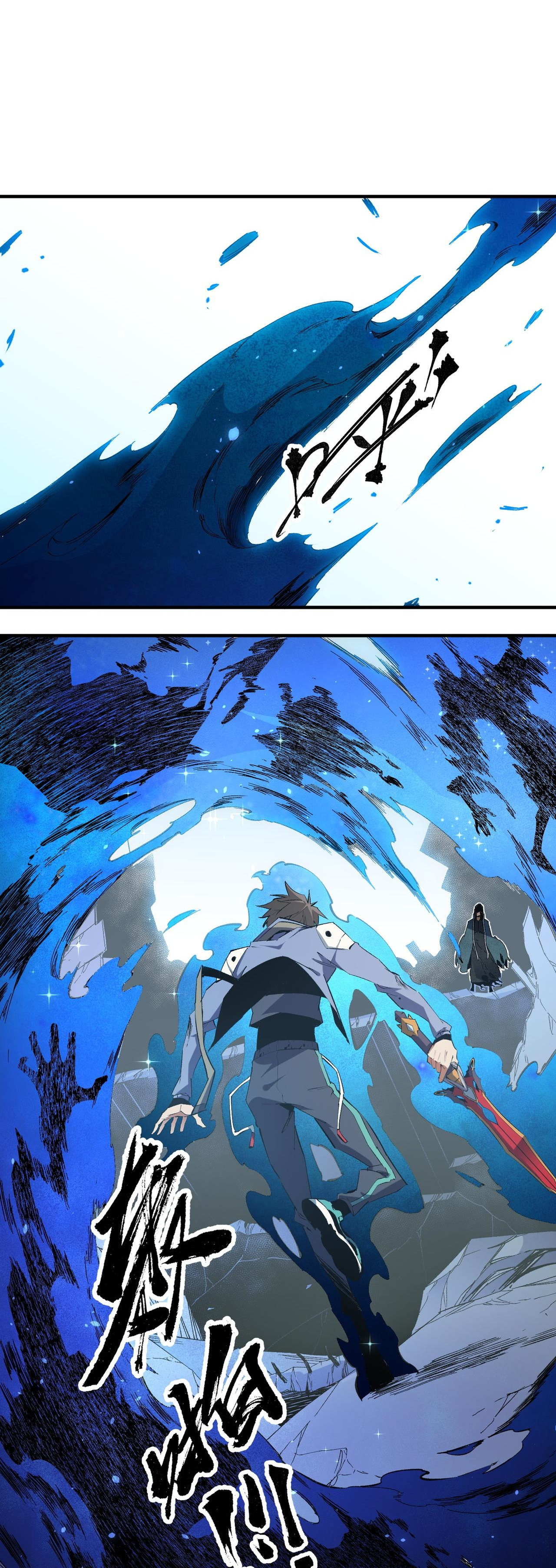 ฉันคือผู้เล่นไร้อาชีพที่สังหารเหล่าเทพ ตอนที่ 51 หน้า 2