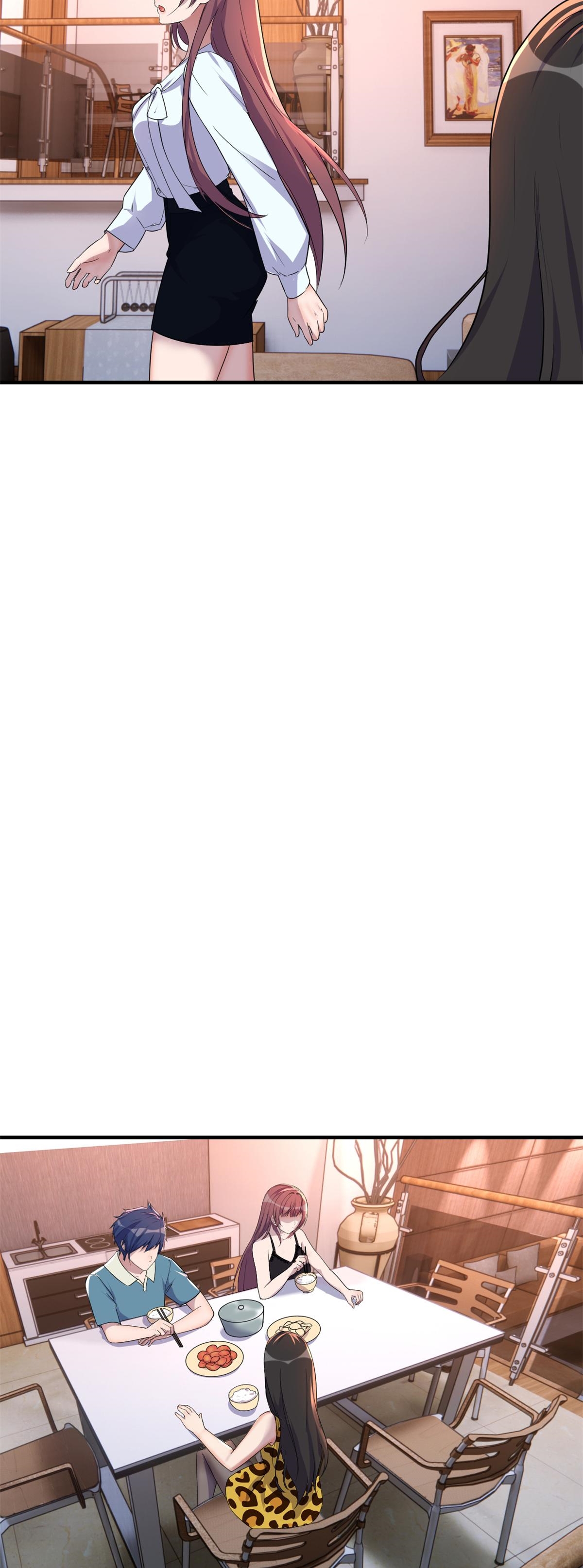 พี่สาวอยากเล่นคุณ ตอนที่ 148 หน้า 17