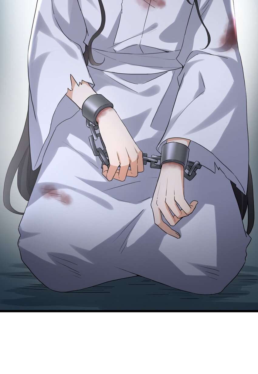 กลับชาติมาเกิดใหม่เเก้เเค้นศิษย์เนรคุณ (ศิษย์เบิ้มๆ) ตอนที่ 1 หน้า 4