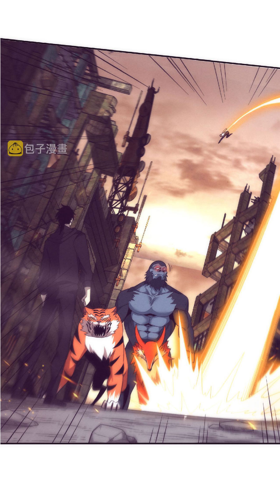 the frenzy of evolution การวิวัฒนาการที่บ้าคลั่ง ตอนที่ 81 หน้า 4