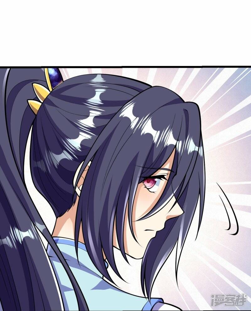 บรรพบุรุษผู้ขัดเกลากายา (ทันจีน) ตอนที่ 59 หน้า 29