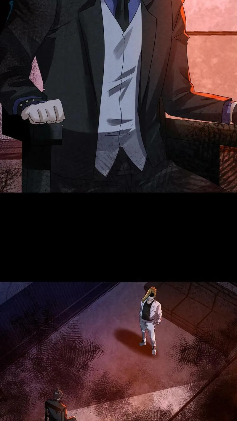 Overly Ferocious of Being Cautious ตอนที่ 85 หน้า 10