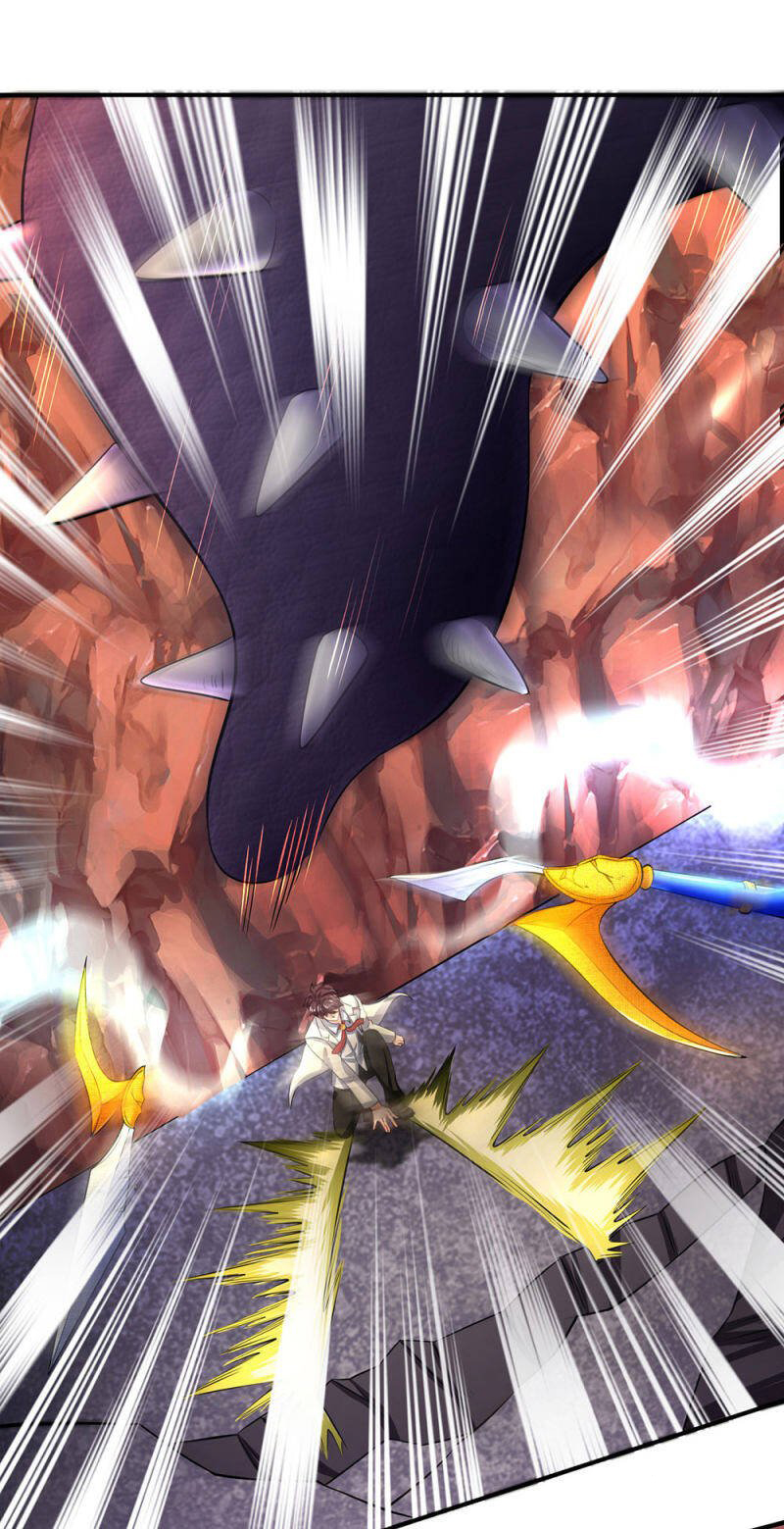 ราชาเทพนิรันดร์ (Eternal god king) ตอนที่ 144 หน้า 13