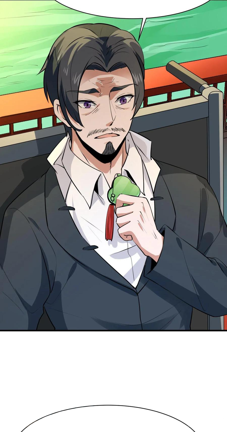 Rebirth City Deity - การเกิดใหม่ของเทพเซียนแห่งนคร ตอนที่ 1 หน้า 4