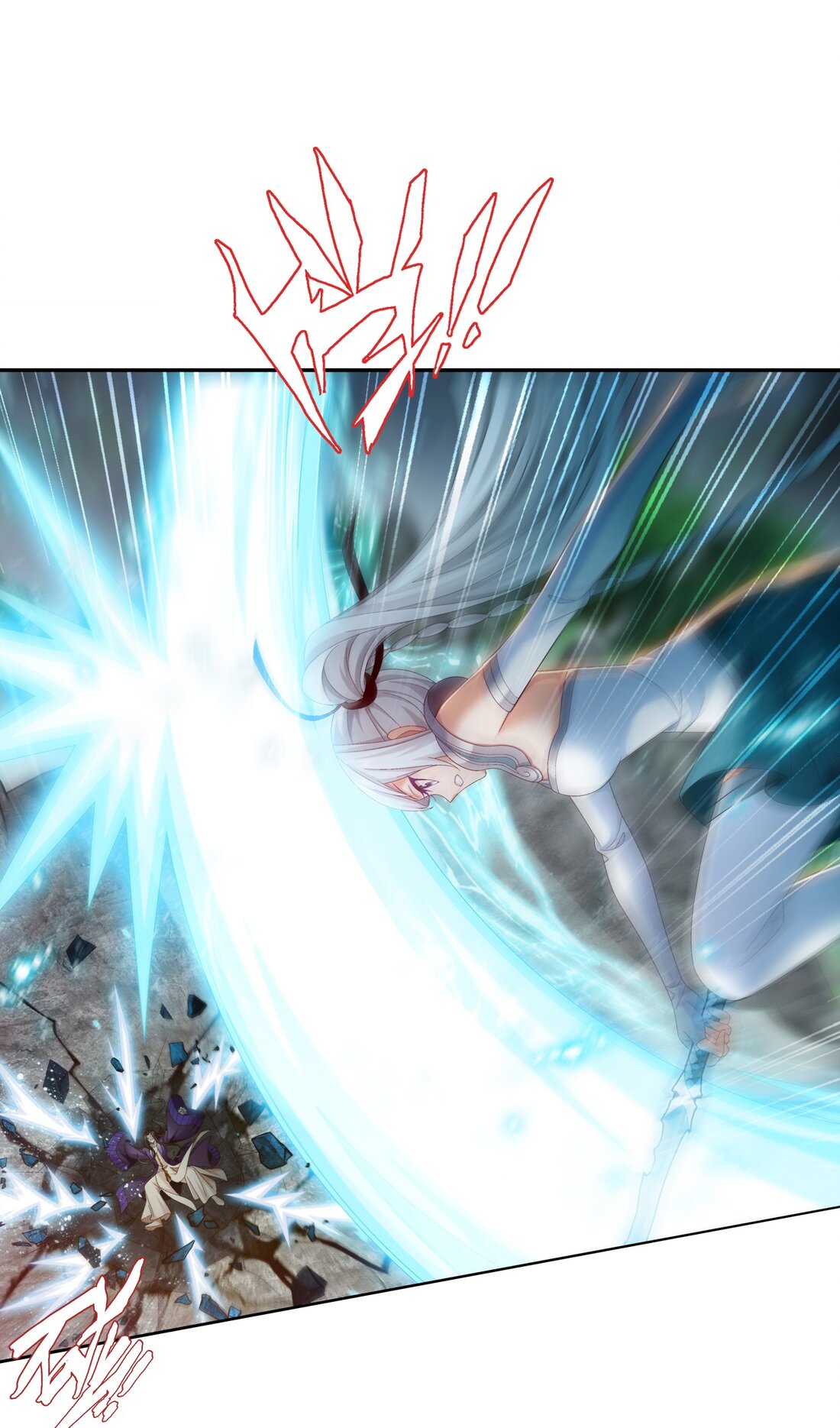 Da Zhu Zai ศึกปรมาจารย์สะท้านฟ้า (ชนจีน) ตอนที่ 359 หน้า 30