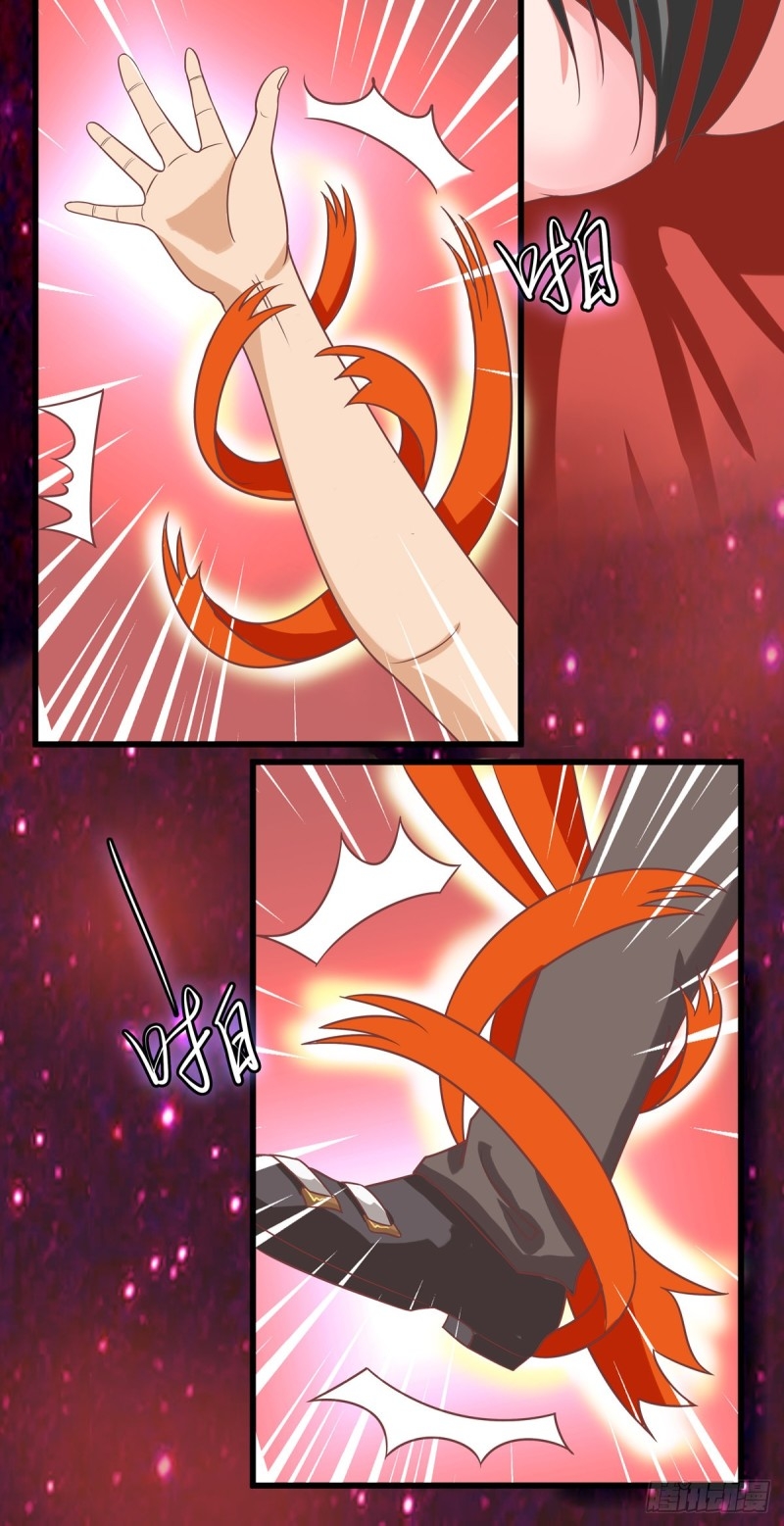 super genius doctor ตอนที่ 38 หน้า 11