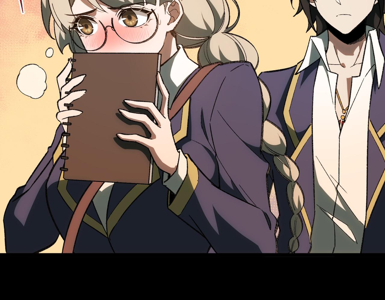 I created an Urban Legend ตอนที่ 13 หน้า 82