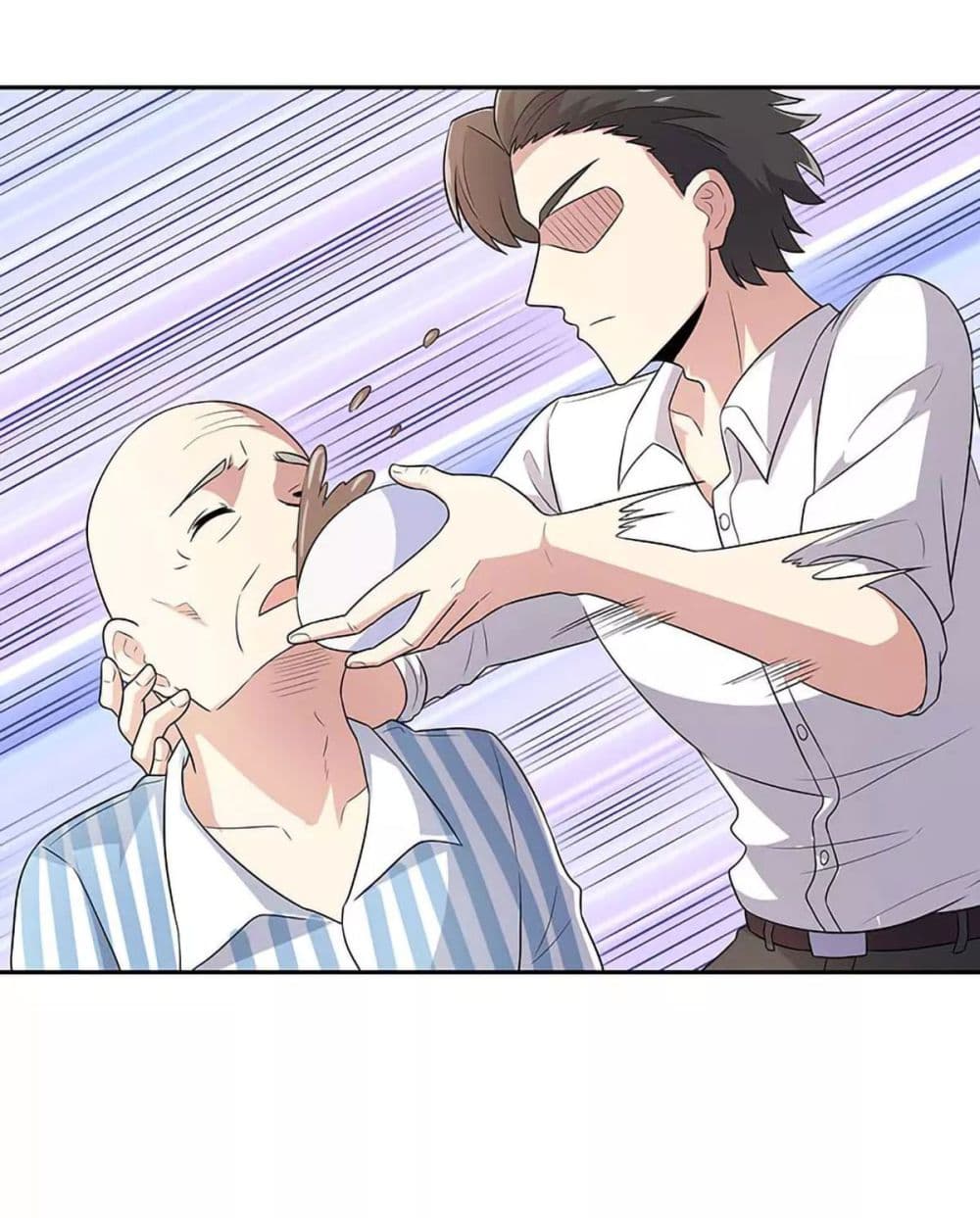 โครตเกรียนเซียนโอสด ตอนที่ 74 หน้า 31