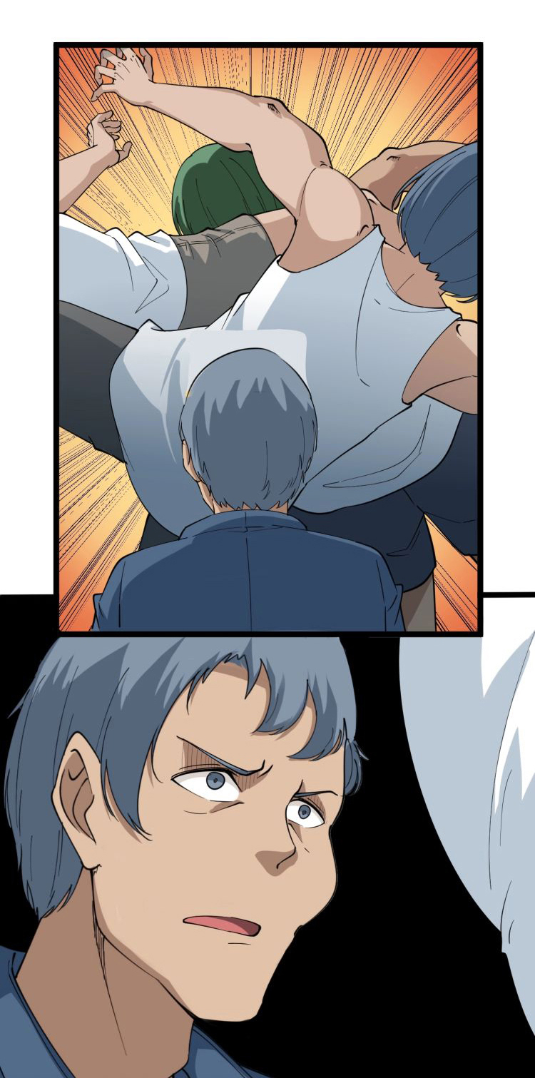 Sanjie Taobao Store ระบบร้านค้าเทพเจ้า ตอนที่ 27 หน้า 27