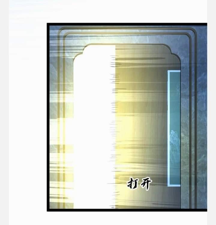 ฉันมีเซฟเฮาว์ในวันโลกาวินาศ ตอนที่ 96 หน้า 6